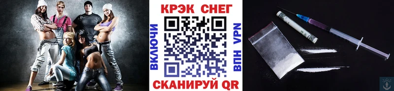 Купить  Оса  COCAIN VHQ 