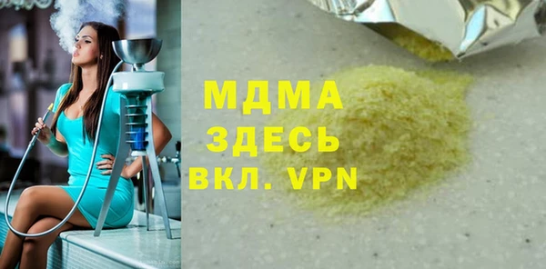 винт Зерноград