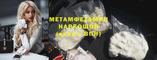 винт Зерноград