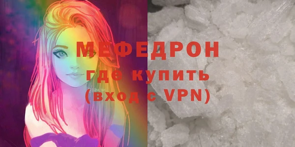 винт Зерноград