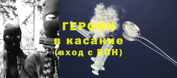 винт Зерноград