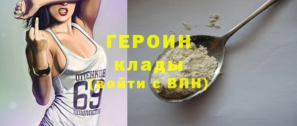 винт Зерноград