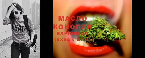 винт Зерноград