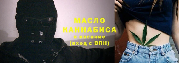 твердый Зеленокумск