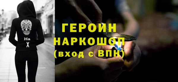 винт Зерноград