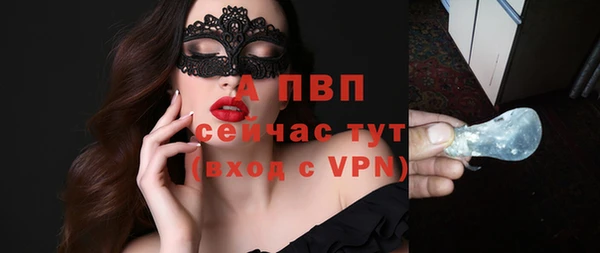 винт Зерноград