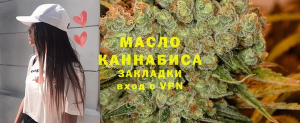 синтетический гашиш Зеленодольск