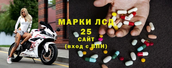 винт Зерноград