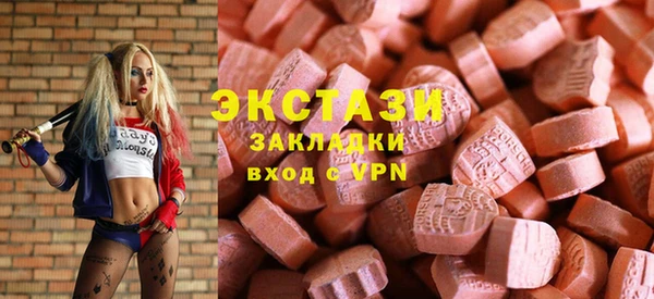 твердый Зеленокумск