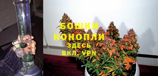 твердый Зеленокумск