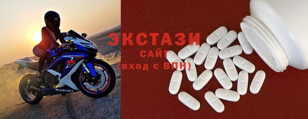 винт Зерноград