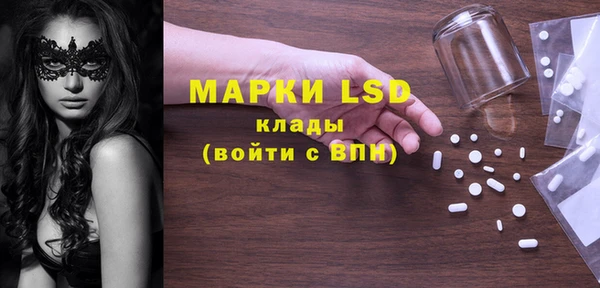 винт Зерноград
