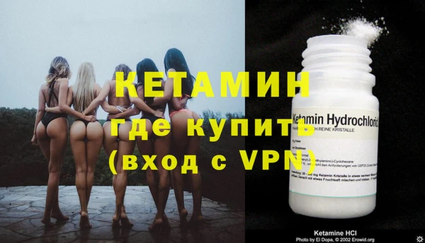 винт Зерноград