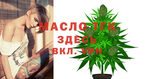 винт Зерноград