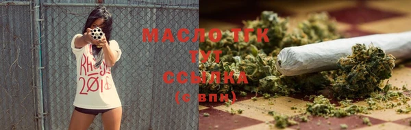 винт Зерноград