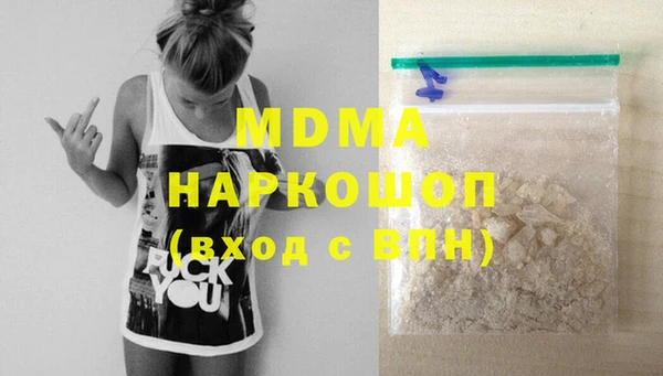 винт Зерноград